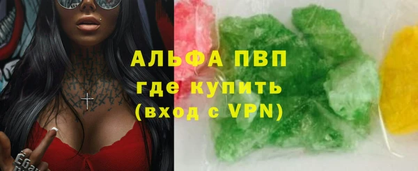 прущая мука Горняк