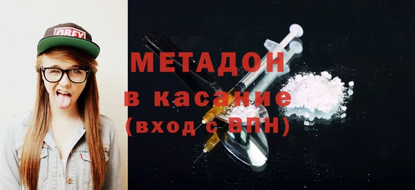 прущая мука Горняк