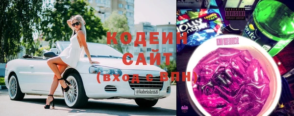прущая мука Горняк