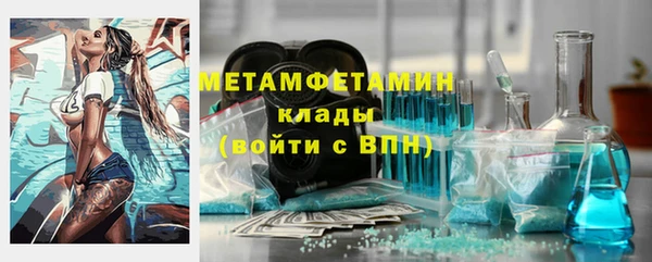 прущая мука Горняк