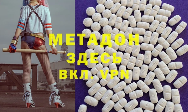 прущая мука Горняк
