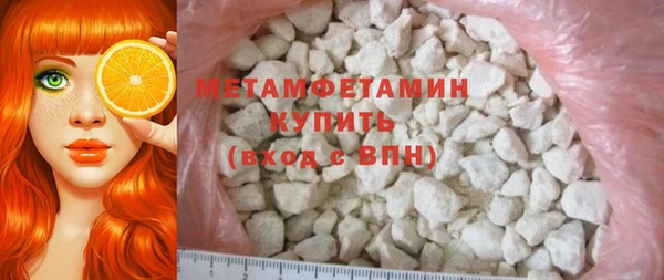 прущая мука Горняк
