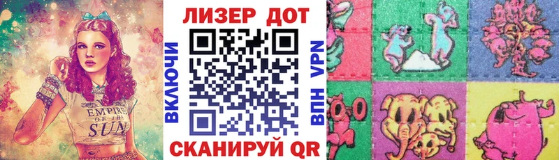 Марки N-bome 1,5мг  Купить закладки  Чапаевск 